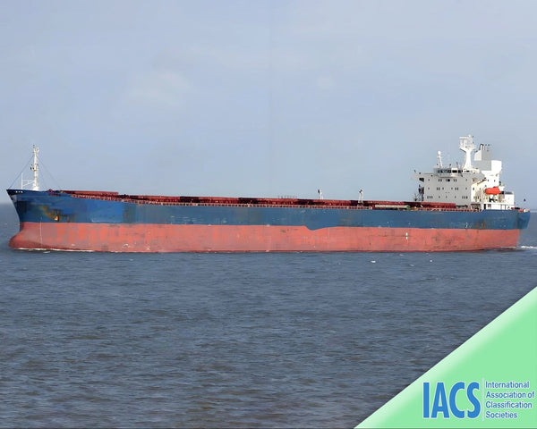 1999 Built 73000 DWT Bulk Carrier For Sale | Ship for Sale | ShipsTrading