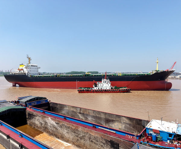 2008 Built 22000 DWT Bulk Carrier For Sale | Ship for Sale | ShipsTrading