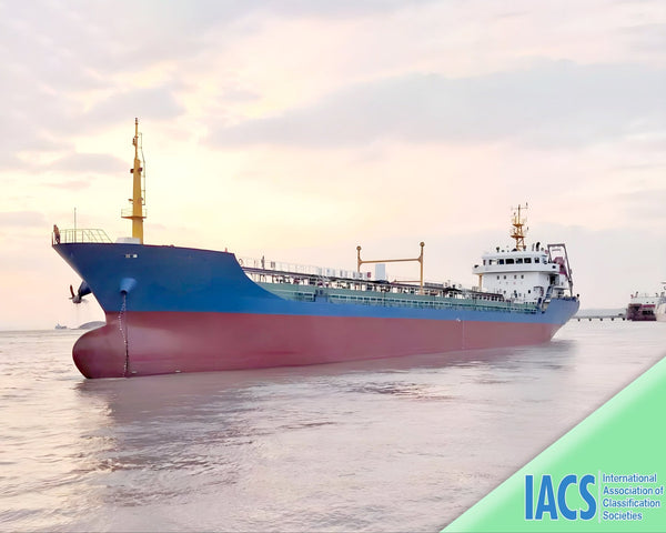 2008 Built (2013 Rebuilt) 6100 DWT Oil Tanker For Sale | Ship for Sale | ShipsTrading