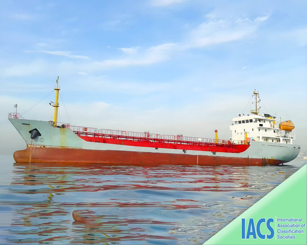 2011 Built 2000 DWT Oil Tanker For Sale | Ship for Sale | ShipsTrading