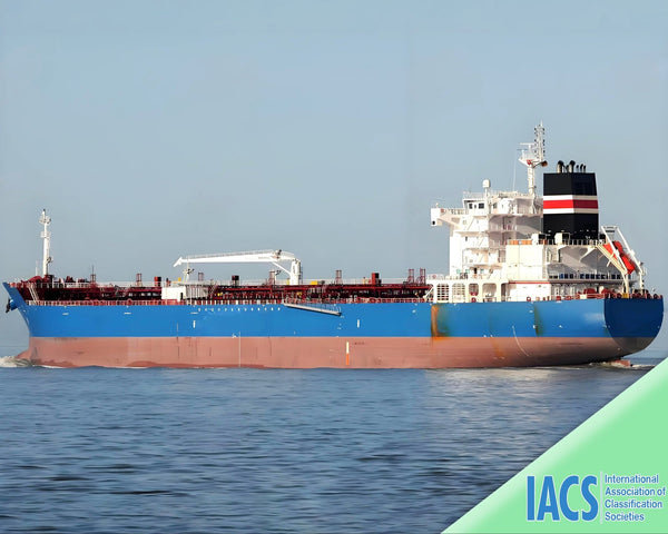 2015 Built 50000 DWT Oil Tanker For Sale | Ship for Sale | ShipsTrading