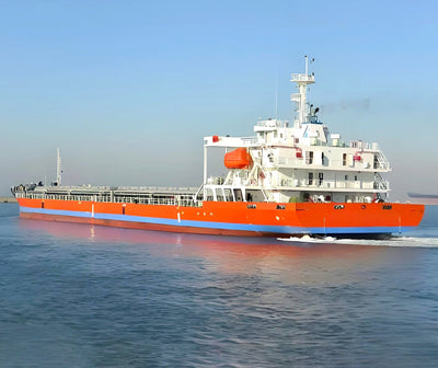 2017 Built 9200 DWT Bulk Carrier For Sale - 3 - ShipsTrading