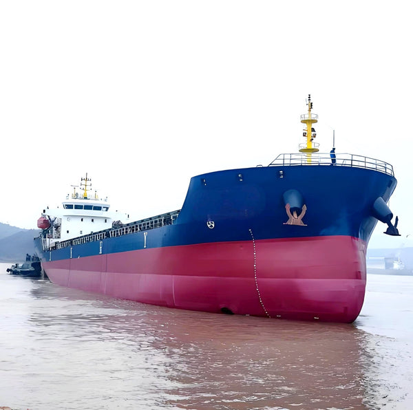 2021 Built 10800 DWT Bulk Carrier For Sale | Ship for Sale | ShipsTrading