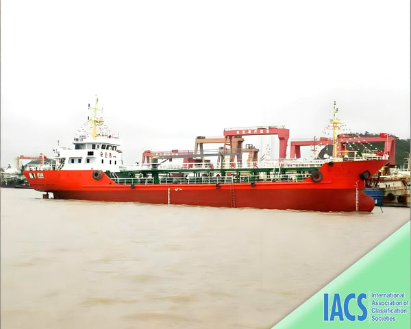 2025 Built 800 DWT Oil Tanker For Sale | Ship for Sale | ShipsTrading